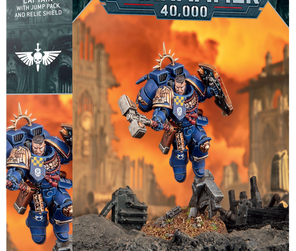 Space marines: Captain with Jump Pack & Relic Shield