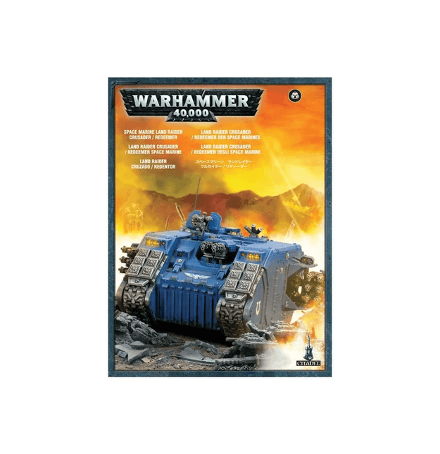 Space Marine Land Raider Crusader/Redeemer