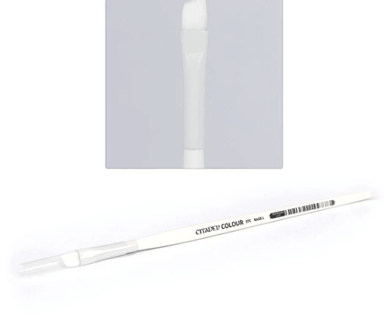 Synthetic Base Brush (Large)