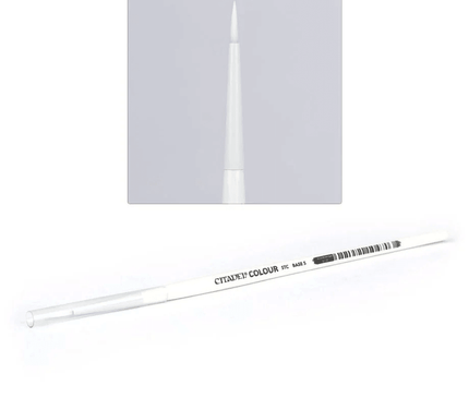 Synthetic Base Brush (Small)