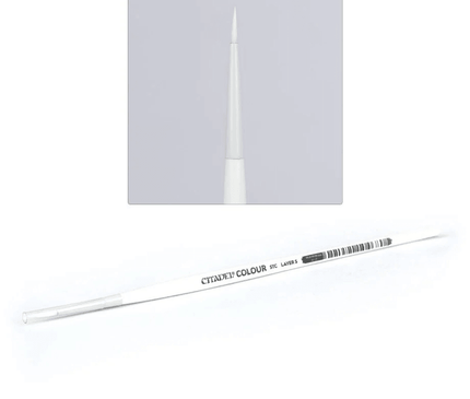 Synthetic Layer Brush (Small)